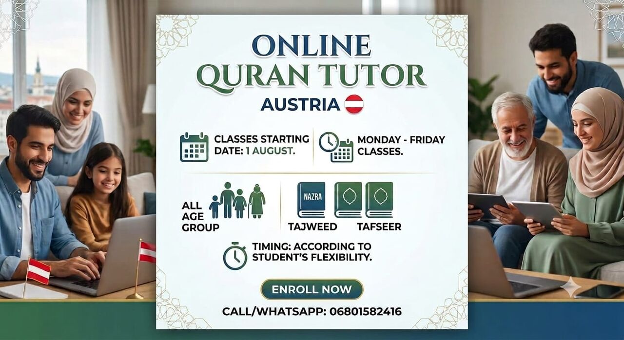 Vienna, Lessons Offered, Online Quran Tutor Austria | Nazra , Tajweed & Tafseer