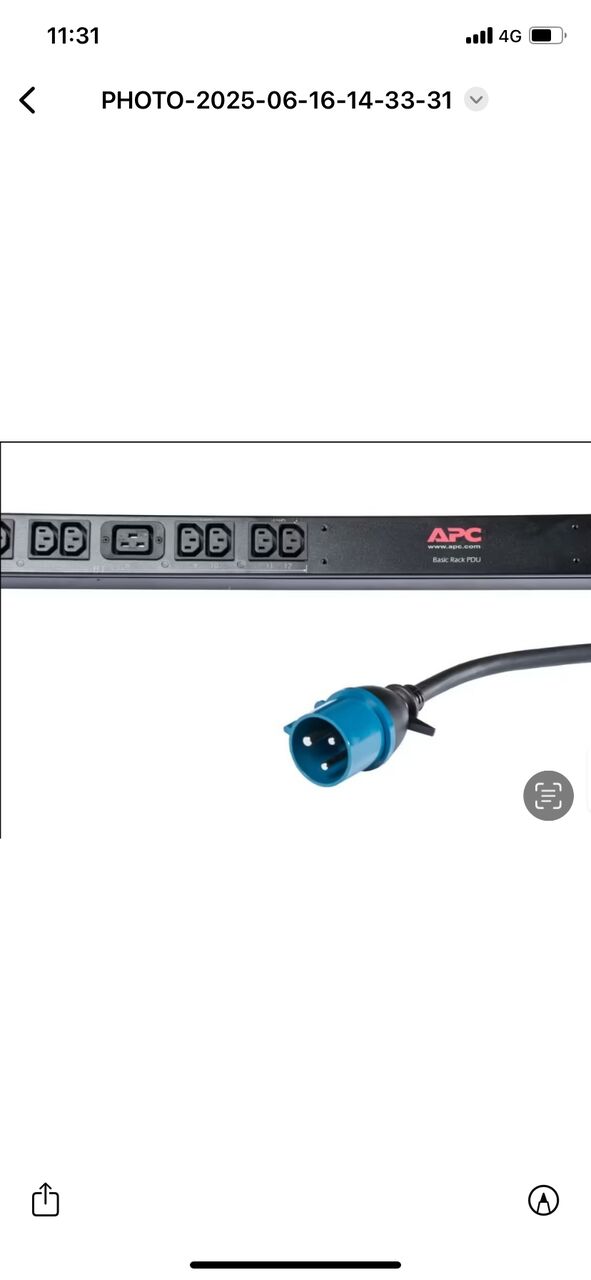 Yanbu, Electronics, SAR 700,  PDU Basic Zero U 16A 230V