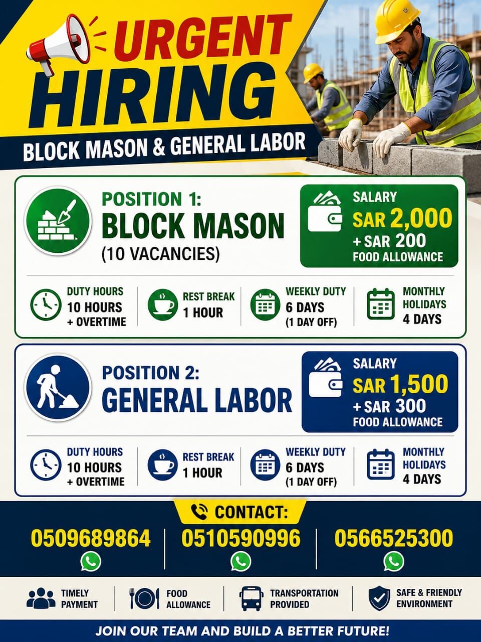 Riyadh, Jobs, ARGENT NEED BLOCK MASEN
