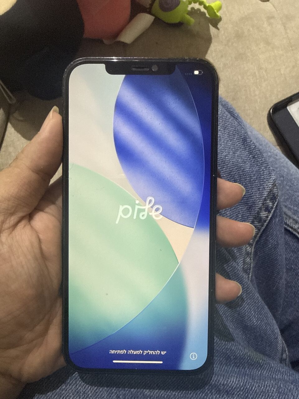 Riyadh, Mobile Phones, SAR 1800,  Iphone 12 Pro Max Blue Color For Sale