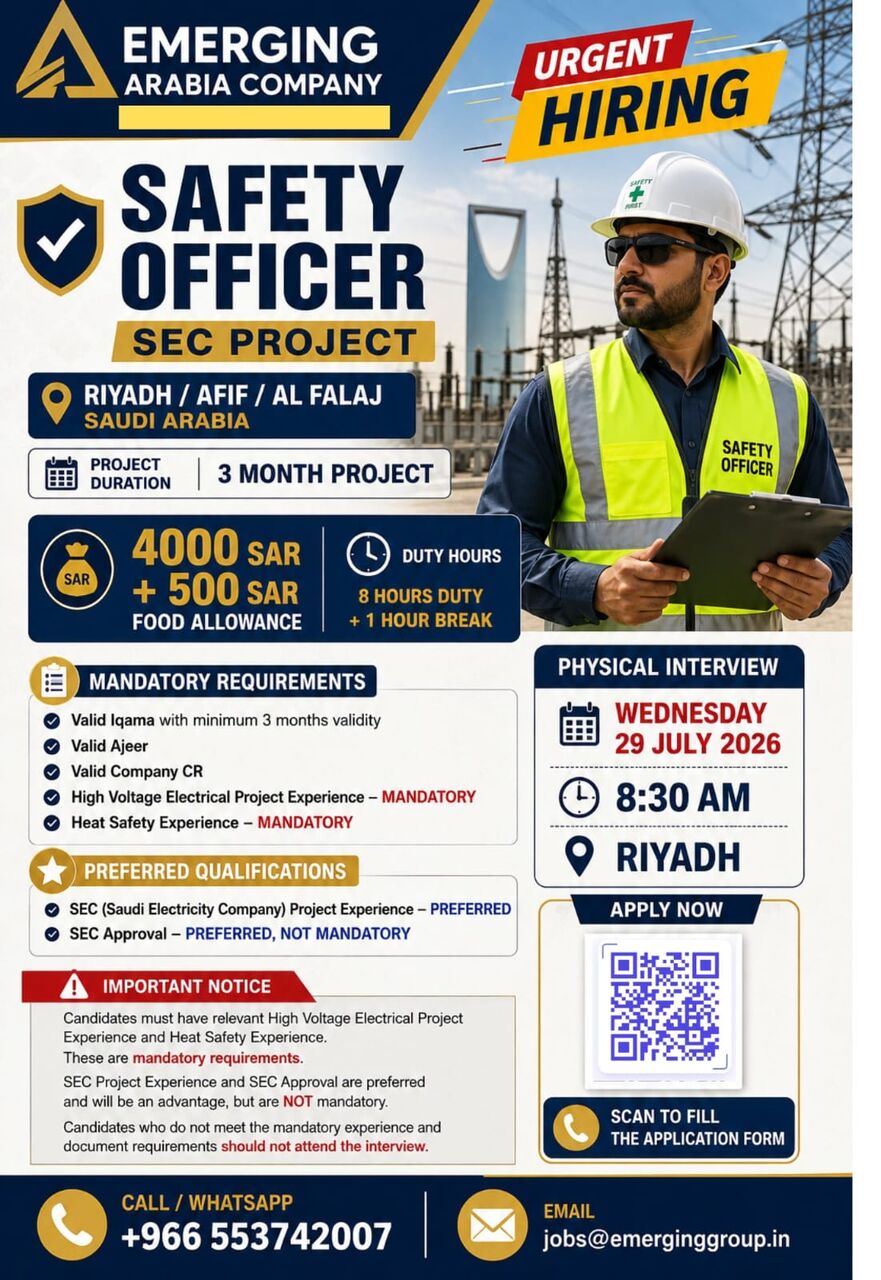 Riyadh, Jobs, Safety Officer (SEC High Voltage) | Interview On Wednesday 29 July 2026 In Riyadh