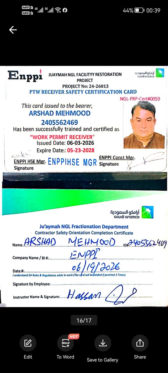 Jubail, Items Wanted, Car