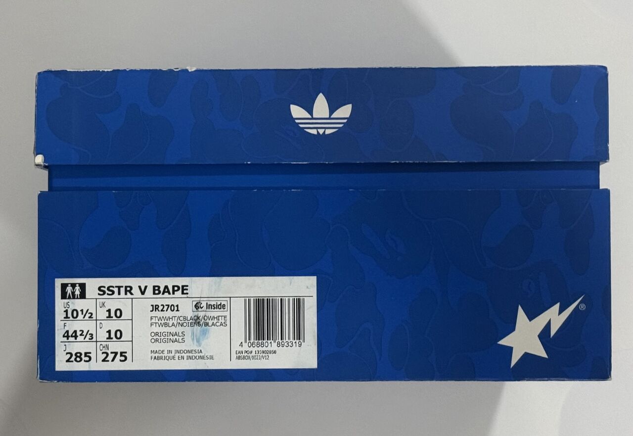 Al Rakah Al Shamaliyah, Clothing & Accessories, SAR 859,  Adidas X Bape Superstar