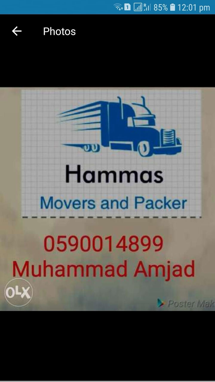 Al Bawadi, Labor/Moving, Movers And Packers House Shifting Sarvis