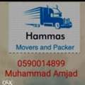 Movers And Packers House Shifting Sarvis