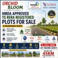 INR 18500,  HMDA Approved & TG RERA Registered Plots For Sale - Near P&G Kothur Telangana