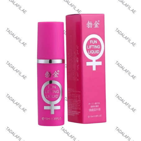 Dubai, Health & Beauty Items, AED 300,  Tadalafil.ae