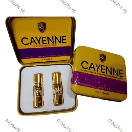 Dubai, Health & Beauty Items, AED 300,  Tadalafil.ae