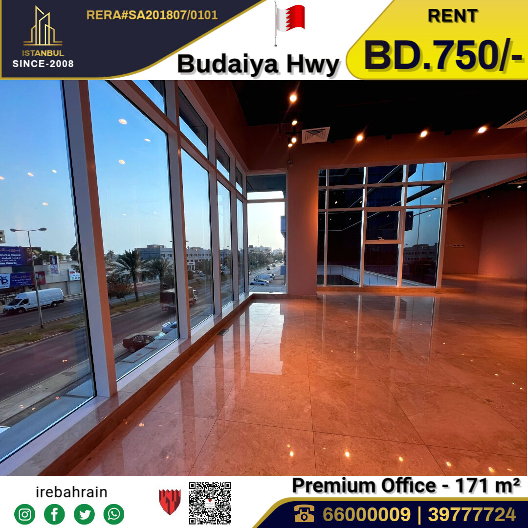 Budaiya, Offices, BHD 750,  Premium Office For Rent In Budaiya Highway