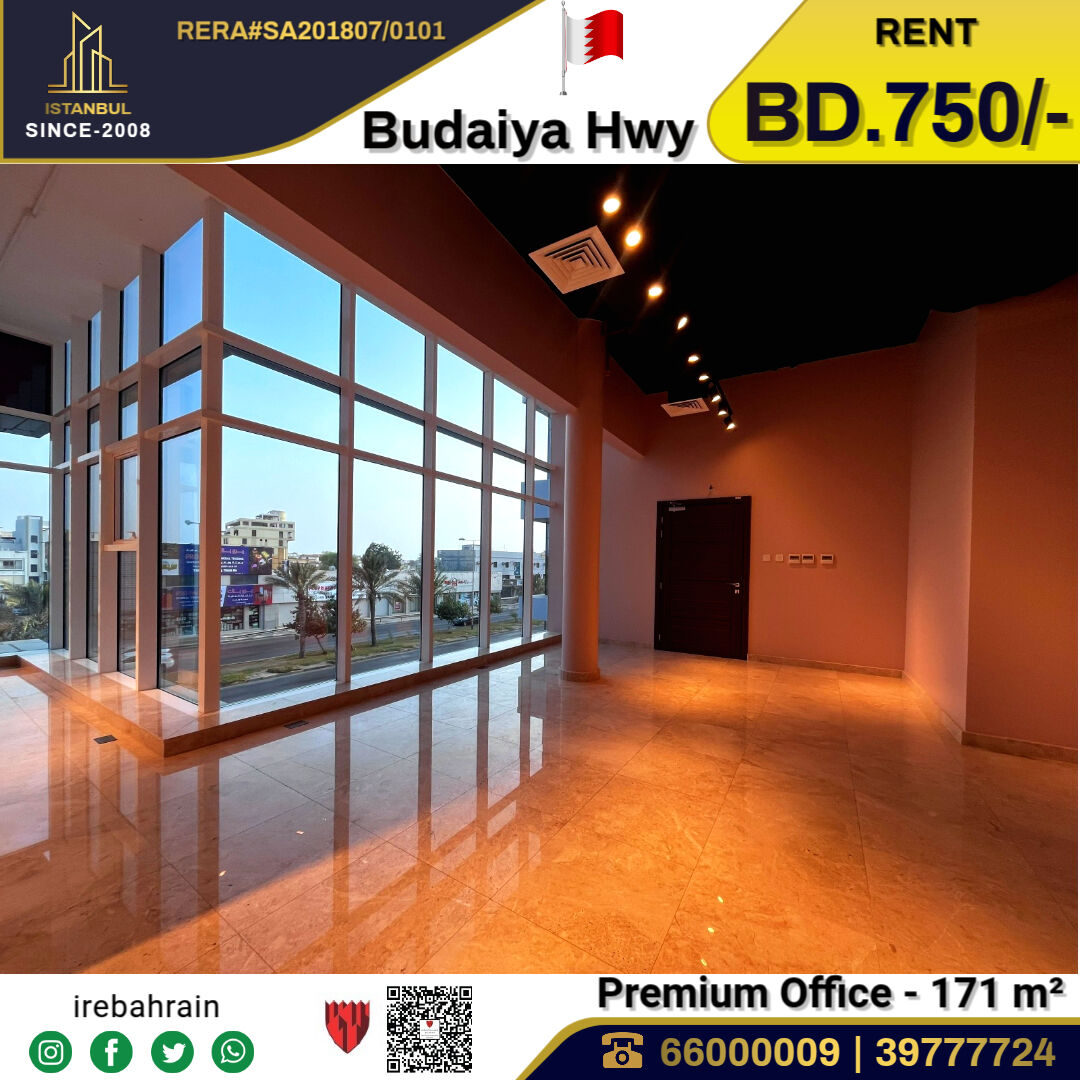 Budaiya, Offices, BHD 750,  Premium Office For Rent In Budaiya Highway