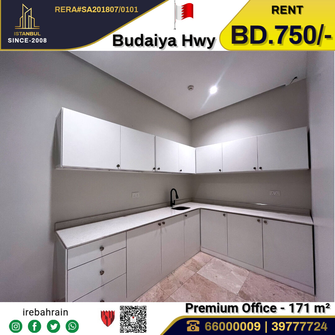 Budaiya, Offices, BHD 750,  Premium Office For Rent In Budaiya Highway