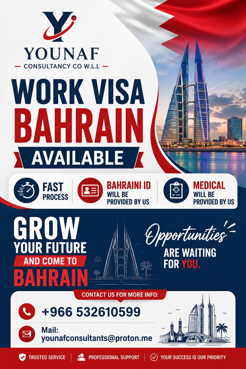 Riyadh, Immigration, WORK VISA BAHRAIN