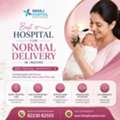 Best Hospital For Normal Delivery In Indore - Sahaj Hospital