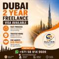 Dubai 2-Year Freelance Residence Visa | Fast & Reliable UAE Visa Service