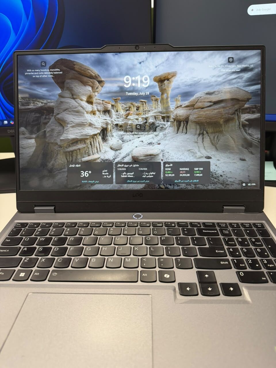 Riyadh, Computers, SAR 3500,  Lenovo LOQ 15ARP9 Gaming Laptop