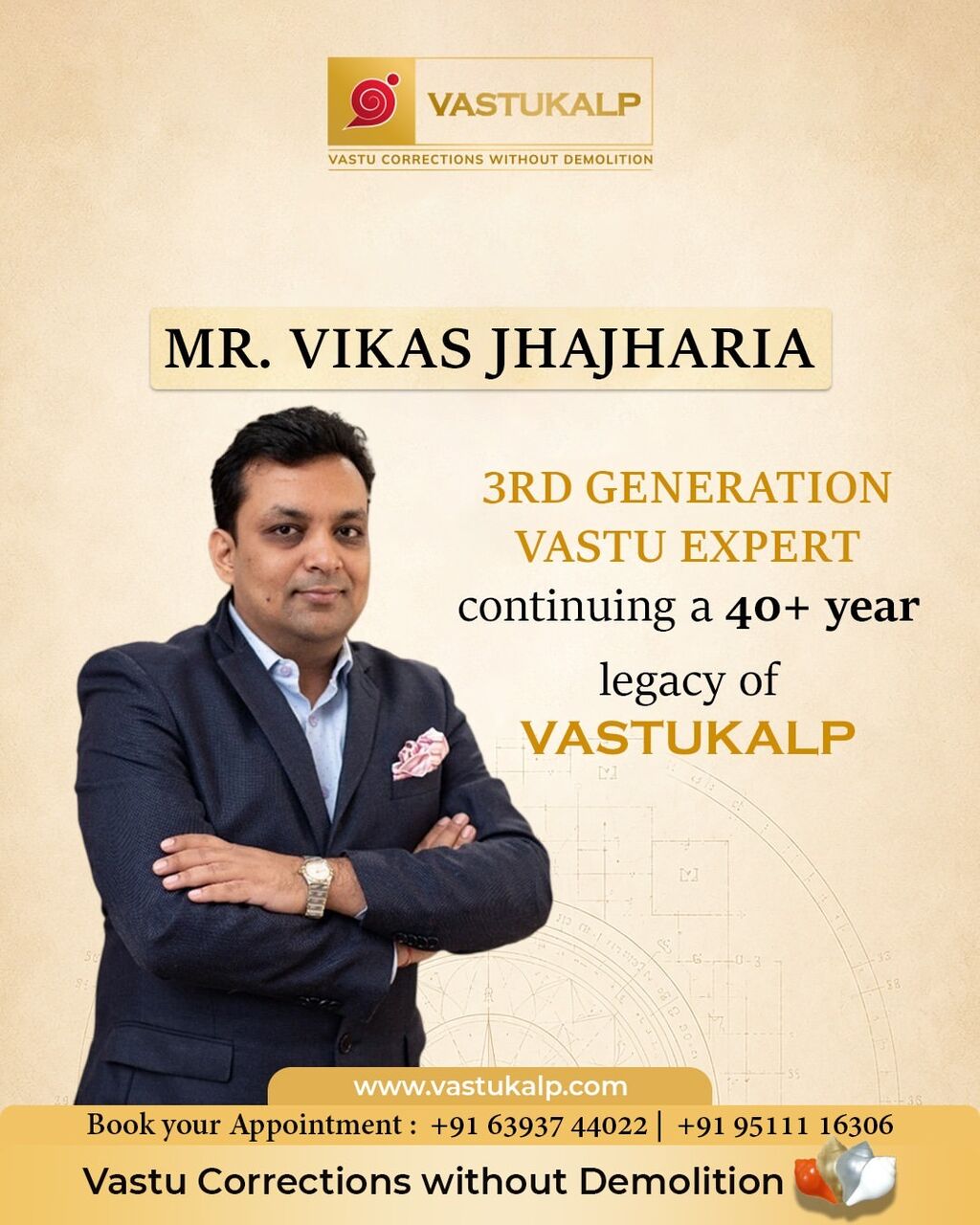 Kolkata, Business, Best Vastu Consultant In Kolkata For Home & Office- VastuKalp