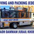 MOVING AND PACKING COMPANY PROFESSIONAL LABOUR 🌿CARPENTER HOUSE MOVING.........