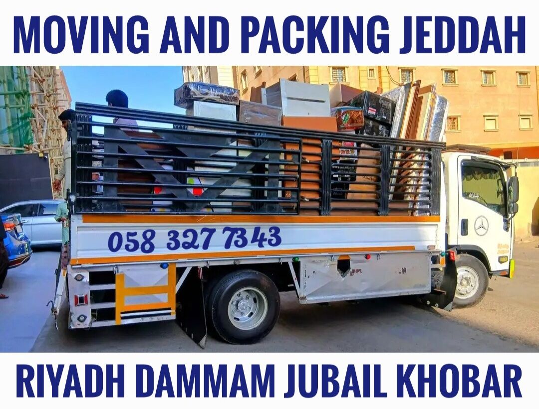 Tabuk City, Labor/Moving, MOVING AND PACKING COMPANY PROFESSIONAL LABOUR 🌿CARPENTER HOUSE MOVING..................