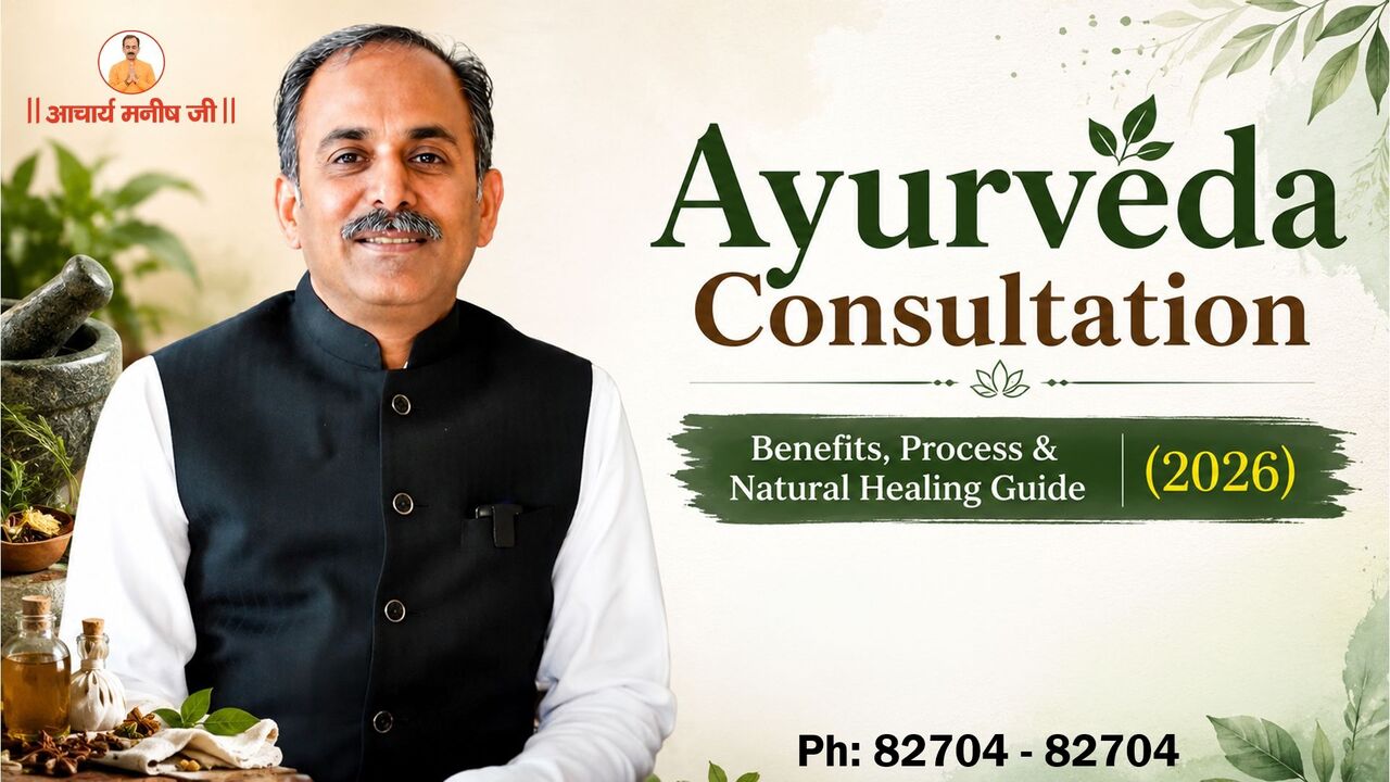 Mumbai, Health, Get Ayurveda Consultation: Benefits, & Natural Healing Guide