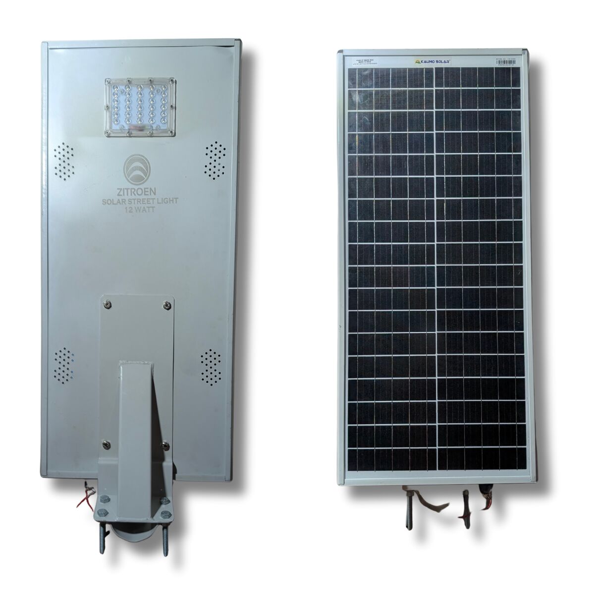Pune, Electronics, Solar Street Light Manufacturer In Pune | LED Solar Street Light Supplier