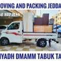 MOVING AND PACKING COMPANY PROFESSIONAL LABOUR🚚 CARPENTER HOUSE MOVER