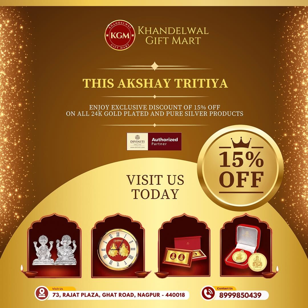 Nagpur, Jewelry, INR 99,  Corporate Gift Supplier Nagpur | Bulk & Premium Gifts