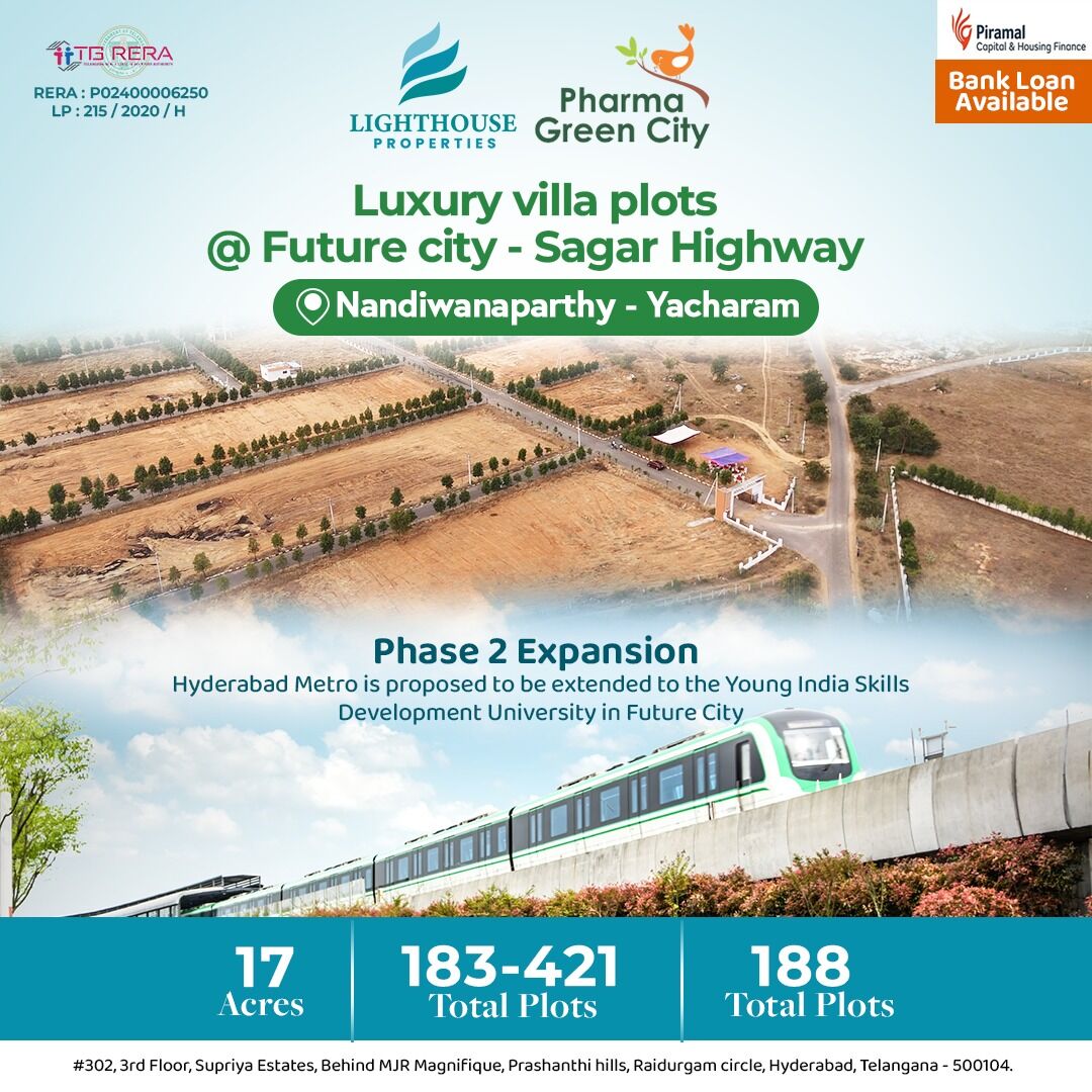 Hyderabad, Residential Plots, INR 13000,  183 Sq. Yard,  DTCP & RERA APPROVED OPEN PLOTS IN FUTURE CITY @ 9392311420