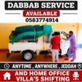 Jeddah Dabbab & Dyna Available In Jeddah For Furniture Relocation Best Household Items