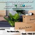 Worldwide MOVERS And PACKERS For HOUSES OFFICES □ LOCAL DOMESTIC & INT'L CARGO■0576809069