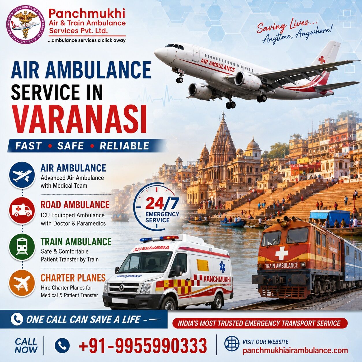 Mumbai, Health, The Panchmukhi Air Ambulance In Varanasi Helps Transfer Patients To Other States