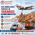 The Panchmukhi Air Ambulance In Varanasi Helps Transfer Patients To Other States