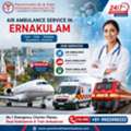 Get The Best Transfer Service&mdash;Panchmukhi Air Ambulance In Ernakulam