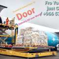 FASTEST AIR FREIGHT SERVICES  ● Worldwide Door-to-Door Delivery ✅UK | USA | Canada ◇Europe
