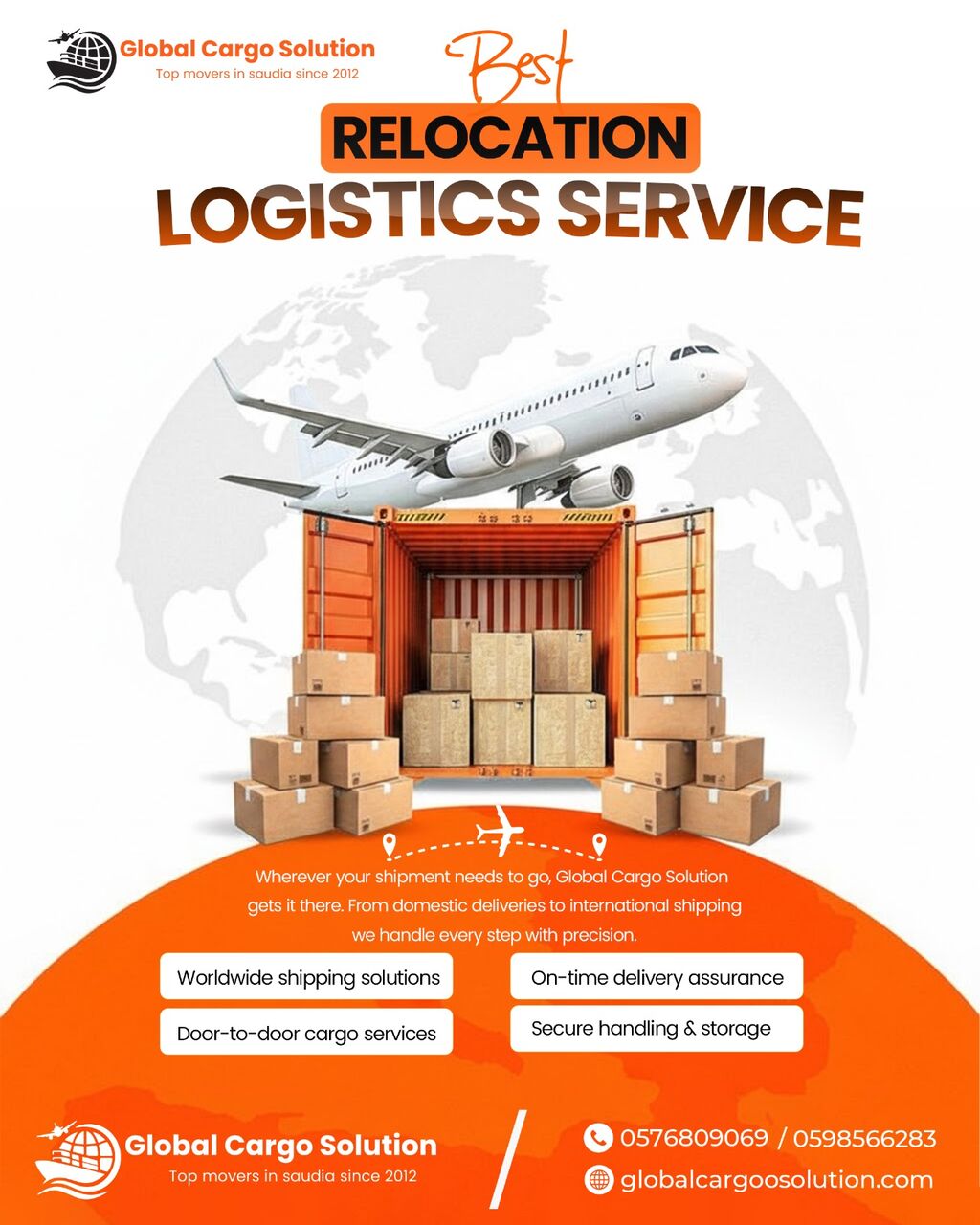 Khobar, Logistics, Offering Competitive Rates For Both Air & Sea Freight■ Depending On The Client ☆0576809069