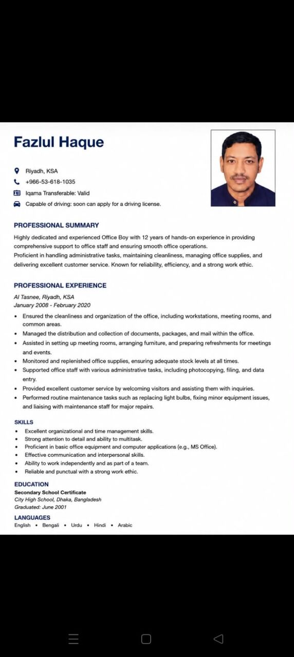 Riyadh, Job Seekers, Looking For Teaboy Job