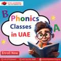 Phonics Classes In Museum Of The Future