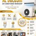 SAR 1,  Air Conditioner