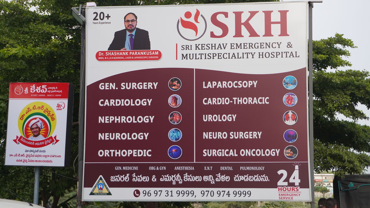 Kurnool, Health, Understanding Breathing Problems: Causes, Diagnosis & Care