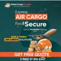 FASTEST AIR FREIGHT SERVICES》Worldwide Door-to-Door Delivery✅UK | USA | Canada | Australia