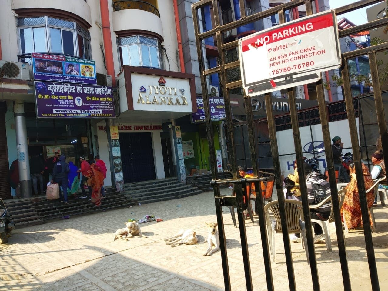 Mumbai, Health, Best Neuropsychiatrist In Patna For Anxiety, Epilepsy & More