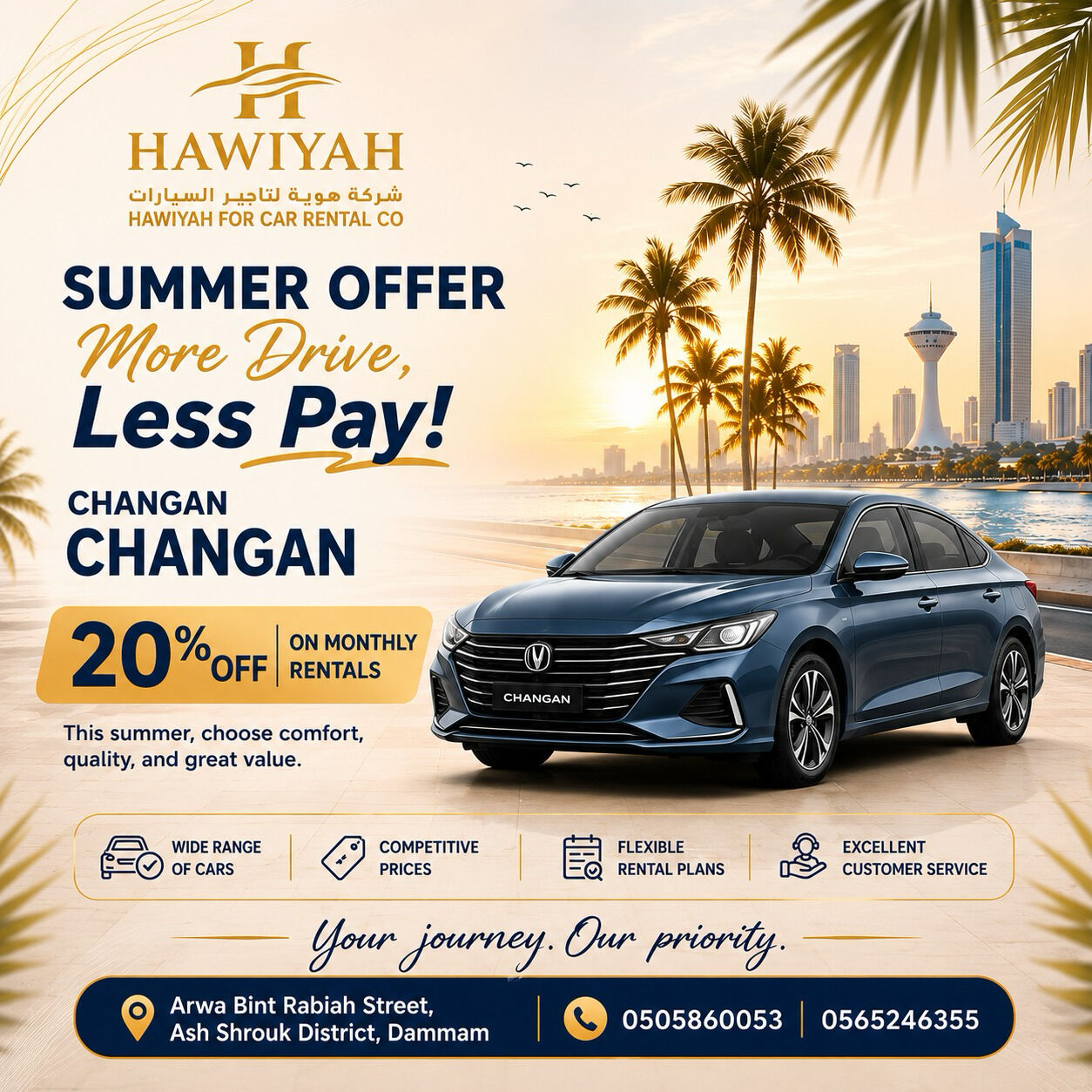 Dammam, Automotive, 20% OFF On Daily & Monthly Car Rentals