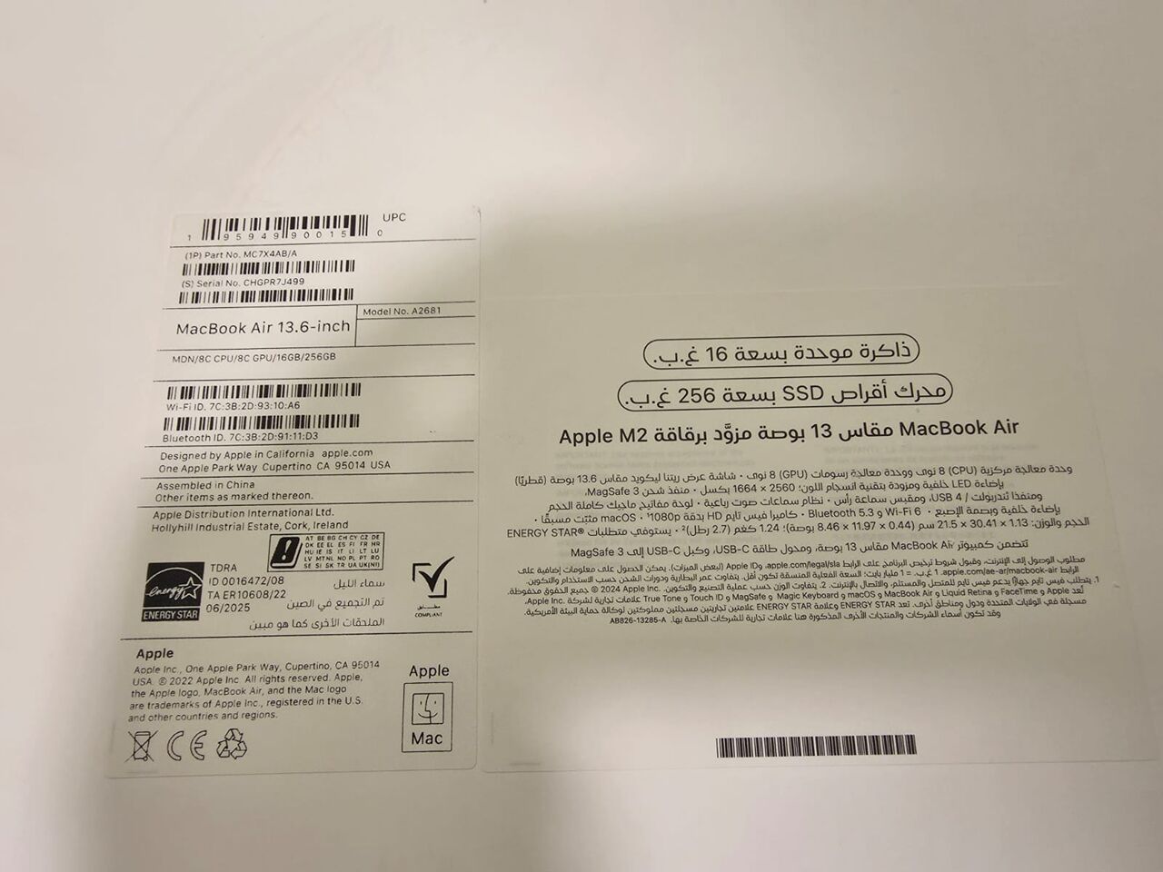 Al Sulaymaniyyah, Computers, SAR 2800,  Apple MacBook Air 13.6 Inch M2 Chip (256GB/16GB) Black