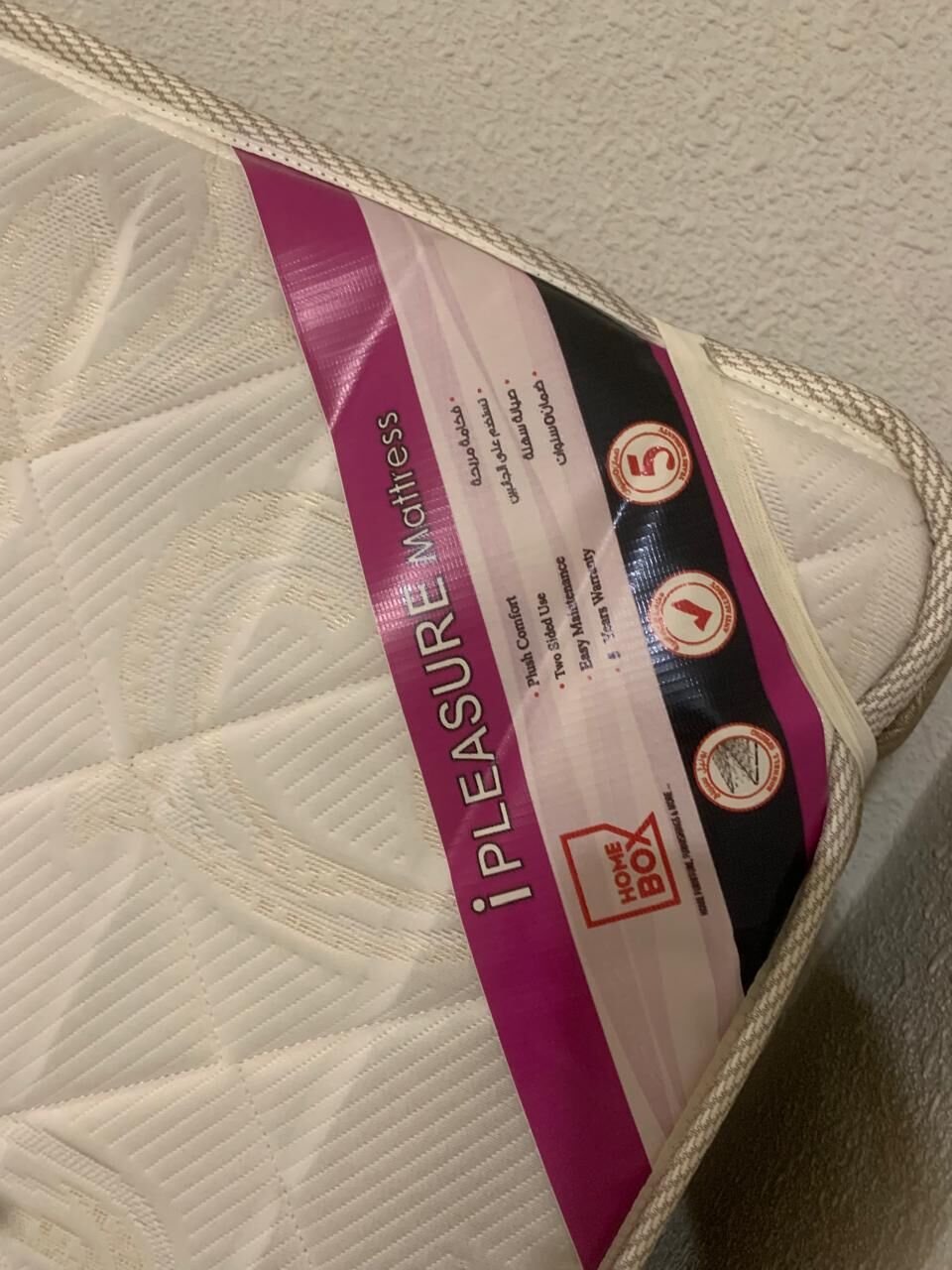 Khobar, Furniture, SAR 750,  Bed With Mattress (Home Box)