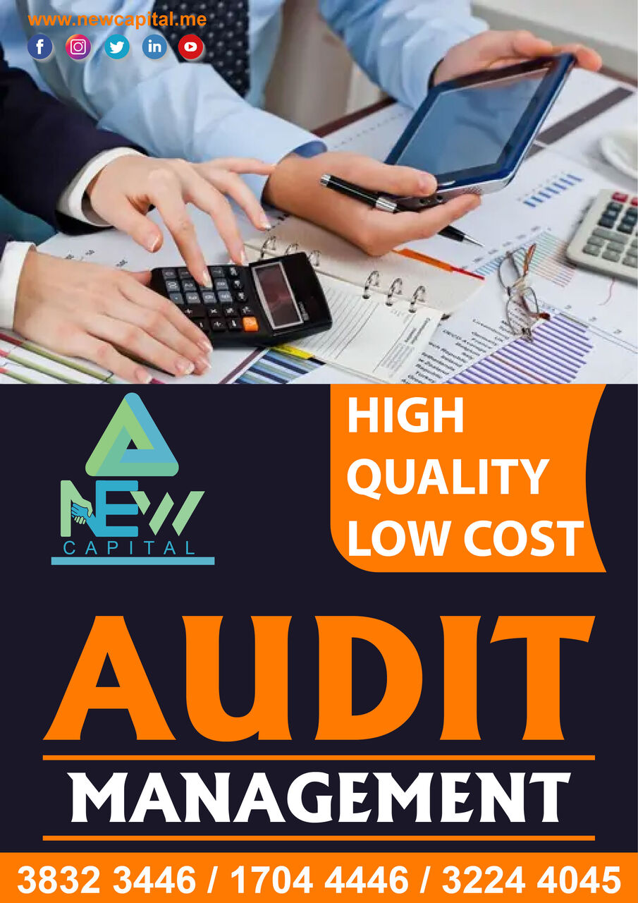 Manama, Business, Audit Management
