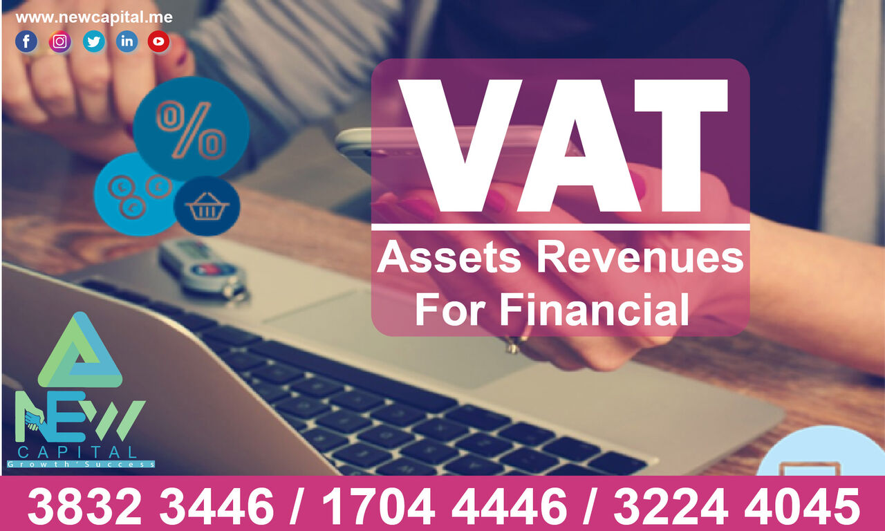 Manama, Business, Assets Revenues For Financial Vat