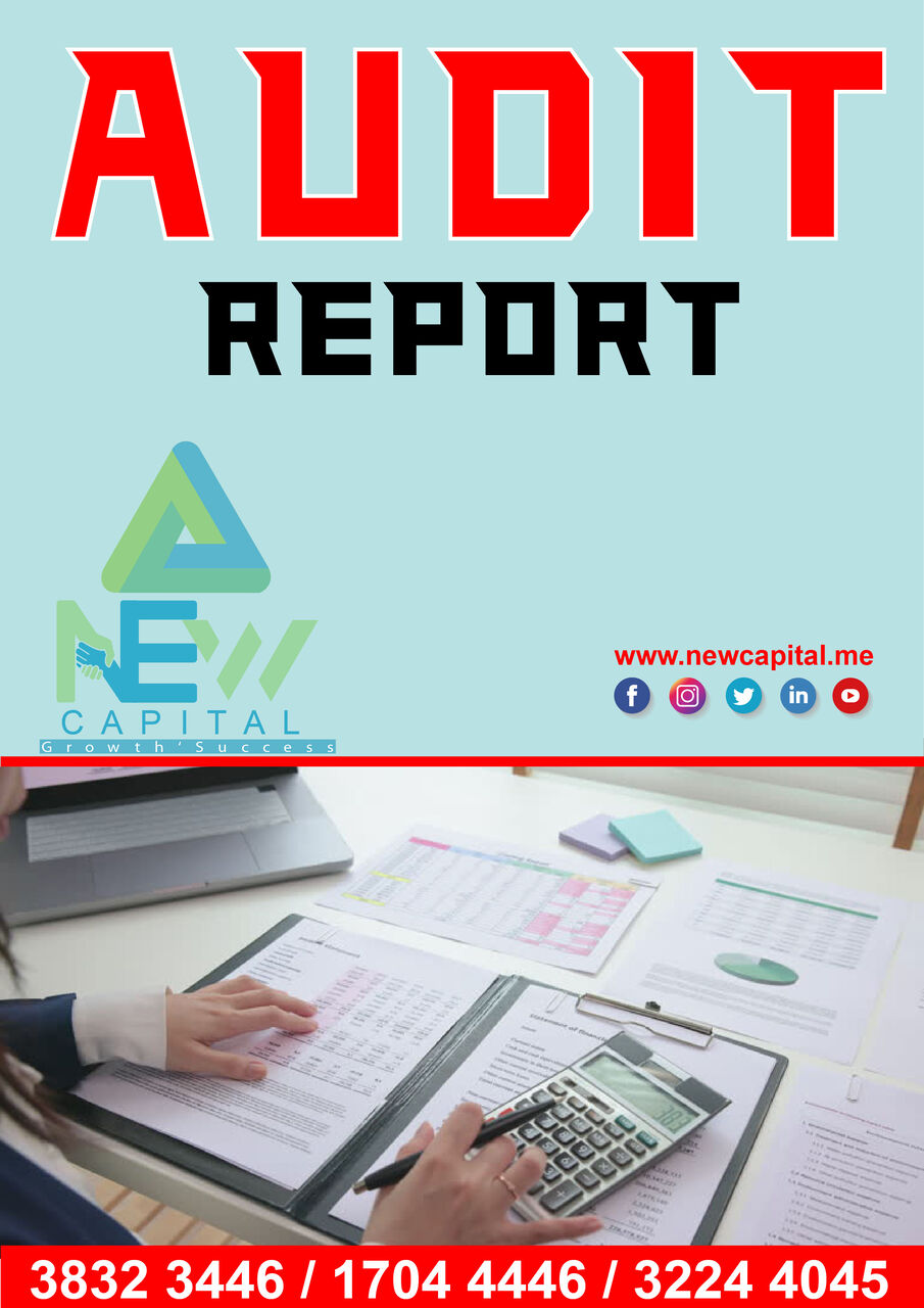 Manama, Business, AUDIT