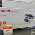 SAR 150,  BEURER - INFRARED MASSAGER