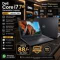 BHD 88,  Dell Core I7 7th Gen Laptop 8GB RAM 256GB SSD M.2 FREE Bag, Mouse,Earphone & FREE Delivery