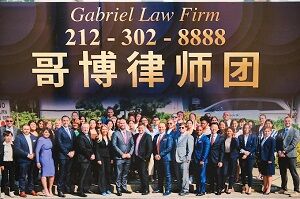New York, Business Partners, GABRIEL LAW FIRM