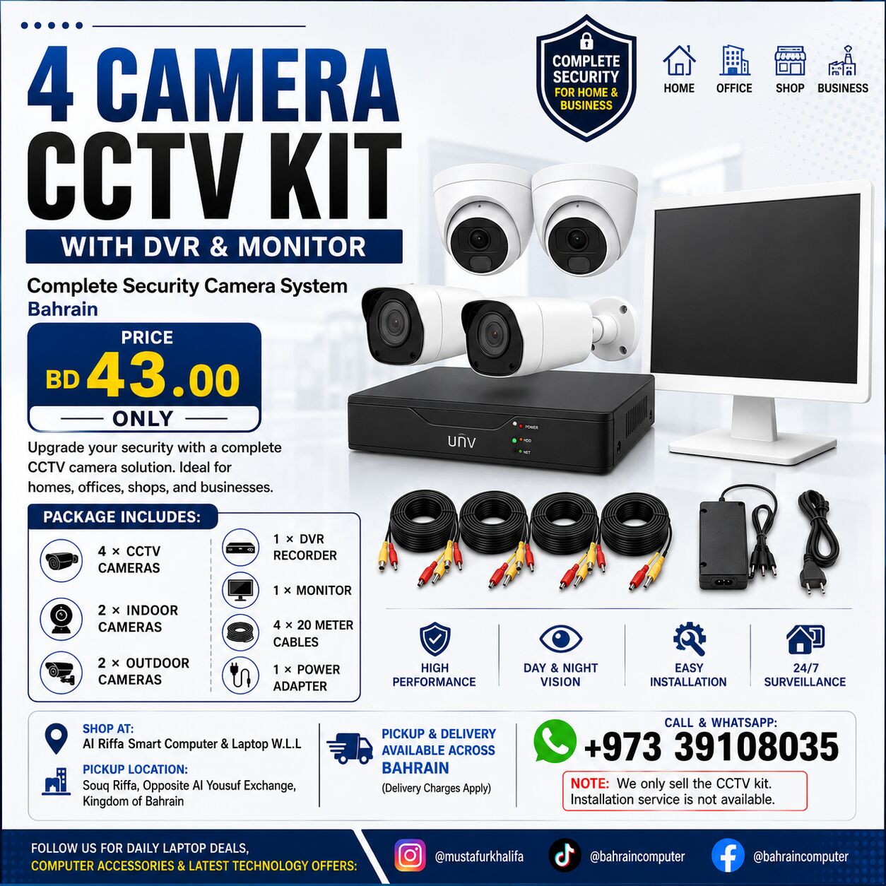 Riffa, Computers, BHD 43,  UNV 4 Camera CCTV Security Kit &ndash; Complete Package | Only BD 43.00